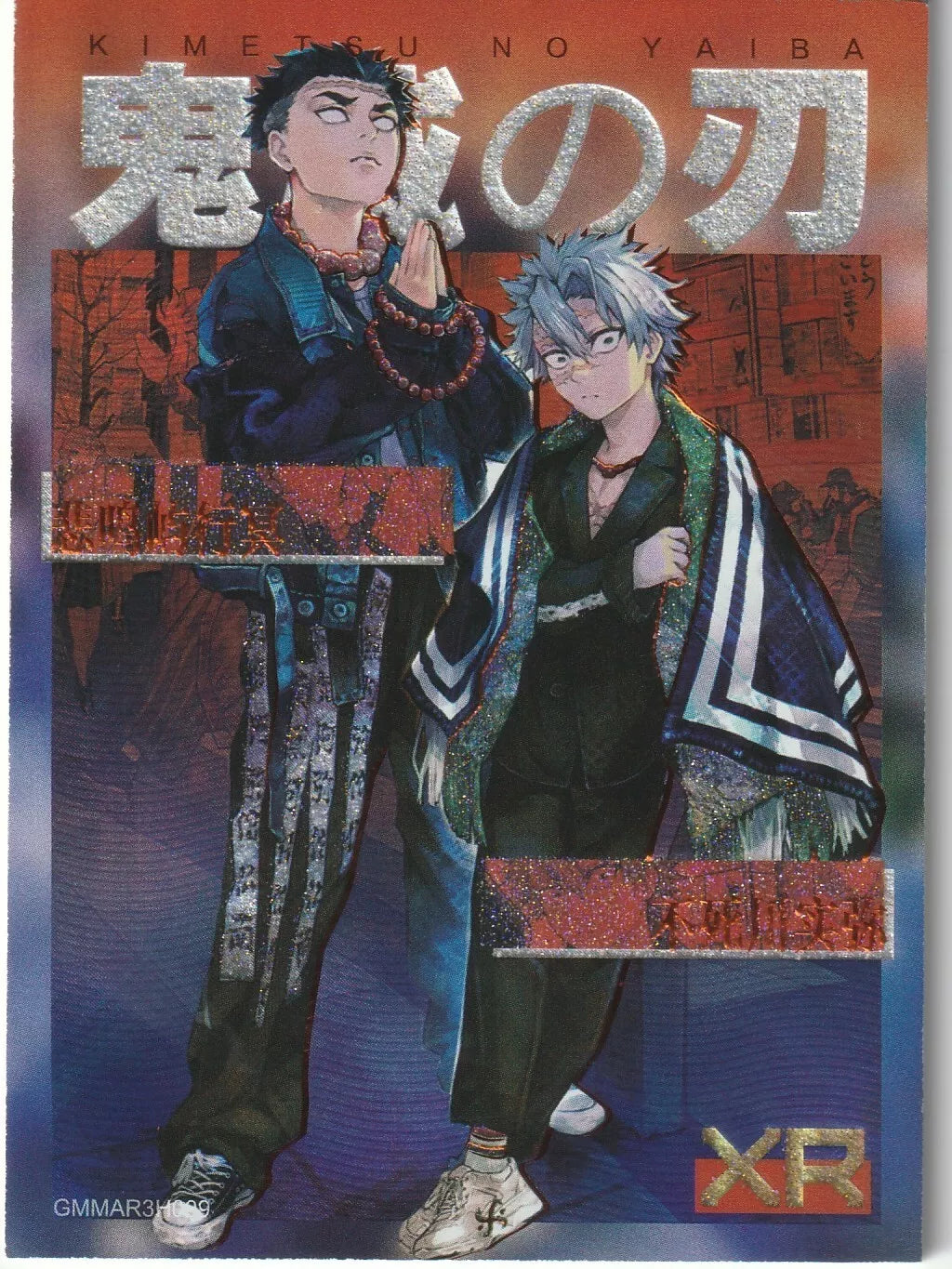 A Demon Slayer card featuring Sanemi and Gyomei in modern streetwear, standing in front of an orange background with metallic silver lettering and the "XR" rarity label.