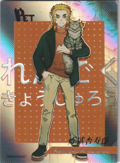 A Demon Slayer card depicting Rengoku Kyojuro in a casual modern outfit, holding a gray cat, with an orange background and silver text.