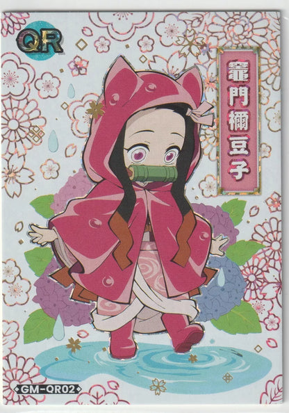 "2023 Demon Slayer Kimetsu no Yaiba Hashira GM-QR02 Nezuko Kamado Chibi version in pink cloak standing in water, surrounded by flowers."