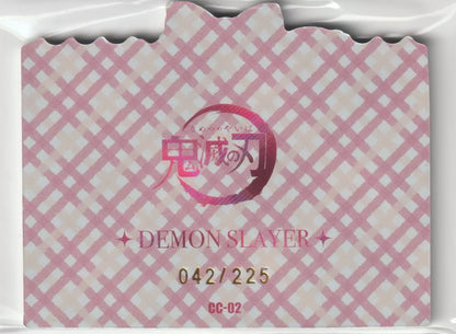 Pink and white checkered pattern with the Demon Slayer logo and serial number (042/225) in gold.