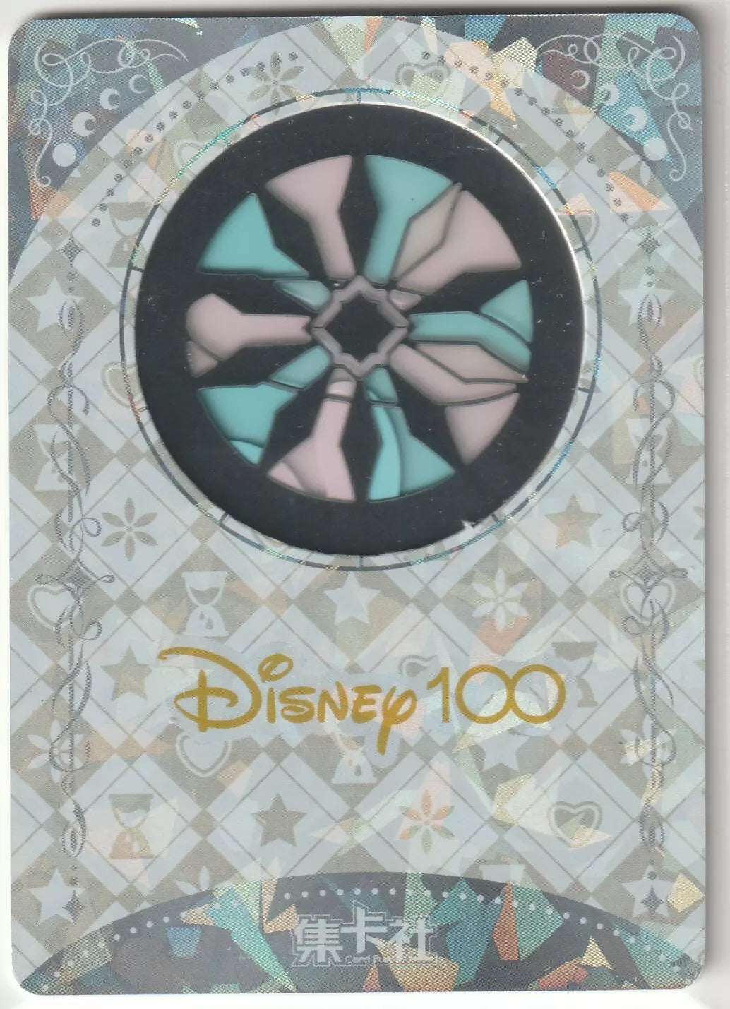 The back of a Disney 100 CardFun card with a stained glass pattern and gold Disney 100 logo.