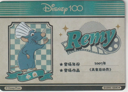 Front of Disney 100 Foil Identity card featuring Chef Remy from Ratatouille, with a checkered background and film reel graphic.