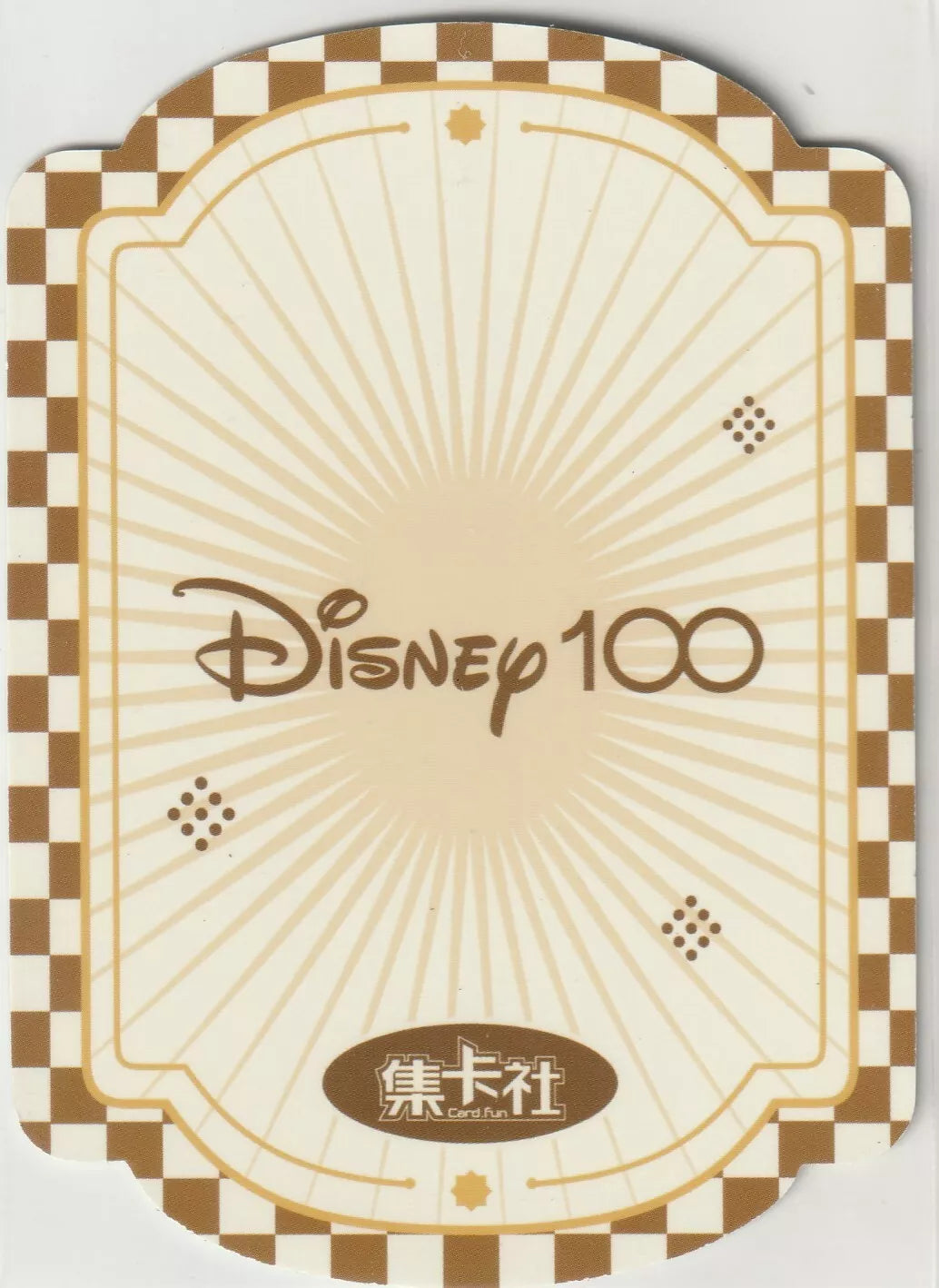 Back of the Disney 100 Alphabet Sticker featuring the Disney 100 logo with a checkerboard border and golden rays design.