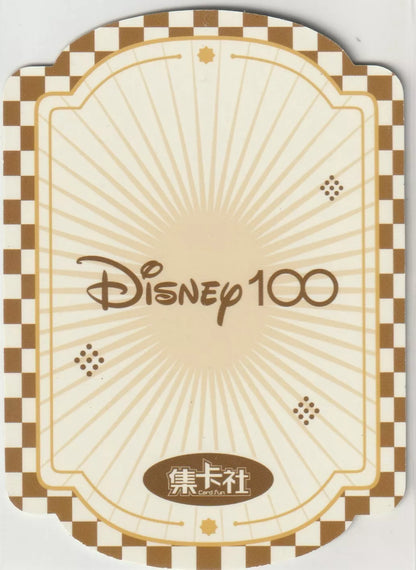 Back of the Disney 100 Alphabet Sticker featuring the Disney 100 logo with a checkerboard border and golden rays design.