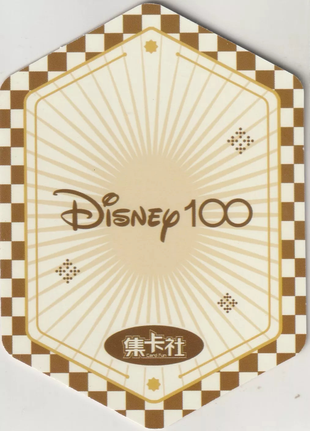 Back of the Disney 100 Alphabet Sticker featuring the Disney 100 logo with a checkerboard border and golden rays design