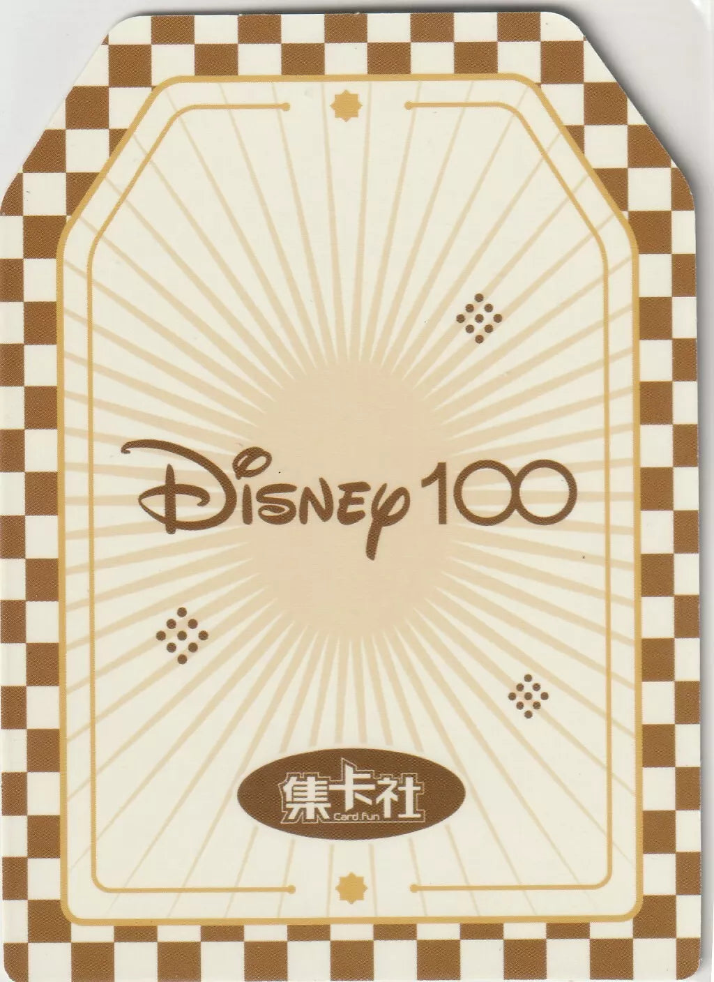 Back of the Disney 100 Alphabet Sticker featuring the Disney 100 logo with a checkerboard border and golden rays design.