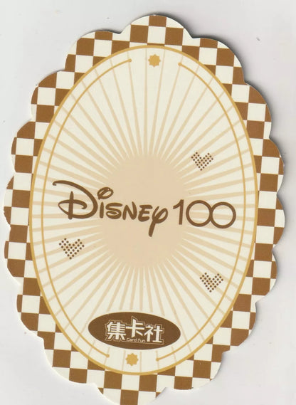 Back of the Disney 100 Alphabet Sticker featuring the Disney 100 logo with a checkerboard border and golden rays design.