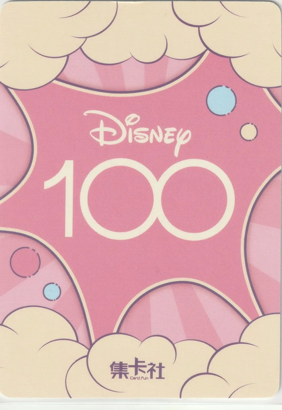 Back of the Disney 100 Dessert Shop Sticker featuring the Disney 100 logo with cloud and bubble designs in a pink background.