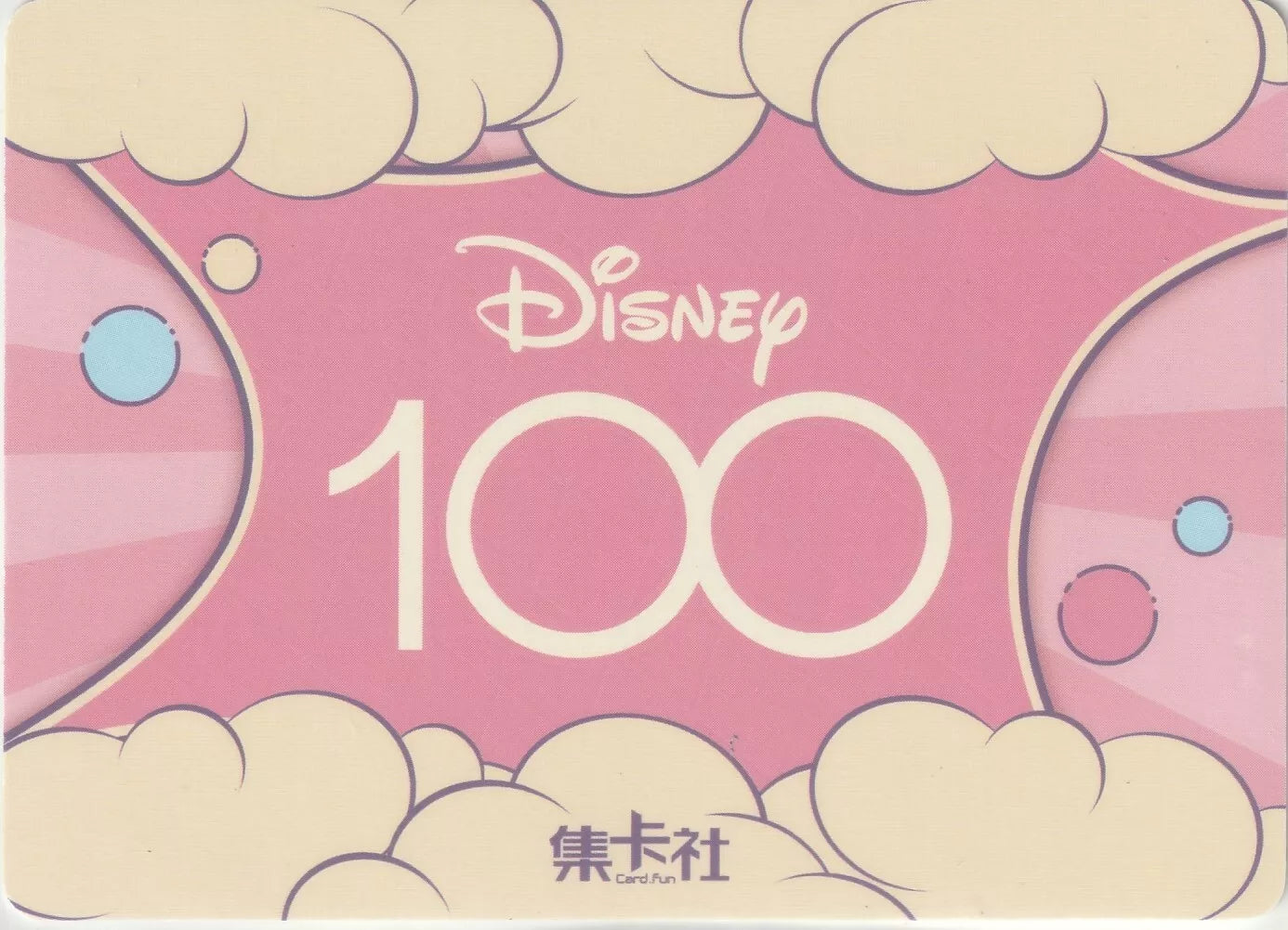 Back of the Disney 100 Television Insert Sticker featuring the Disney 100 logo with a pink background, clouds, and bubbles