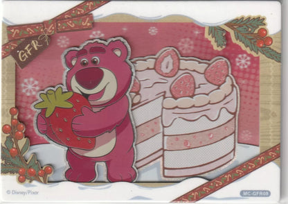 Lotso from Toy Story holding a strawberry with a festive strawberry cake, surrounded by Christmas decorations and 3D effects.