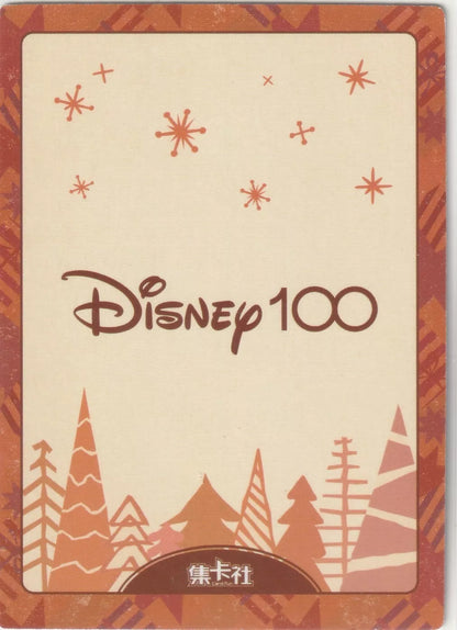 Disney 100 logo on a beige background with red-orange trees and snowflakes, evoking a winter holiday atmosphere.