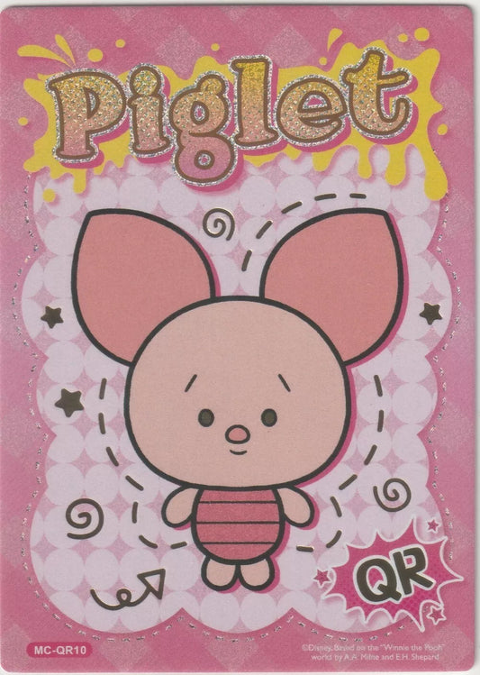 Chibi-style Piglet from Winnie the Pooh on a playful pink background with glittery "Piglet" text and festive design elements.