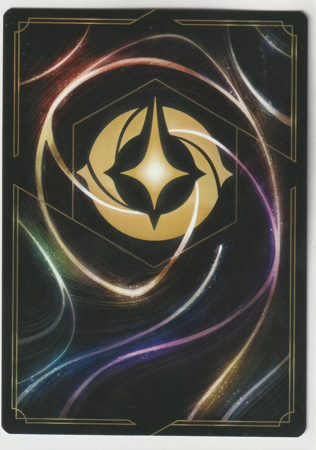 Back of Disney Lorcana card, featuring a golden emblem on a black background with colorful light swirls