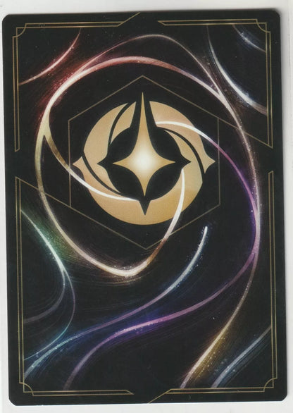 The back of a Disney Lorcana The First Chapter card, featuring swirling magical designs and the Lorcana golden symbol in the center.