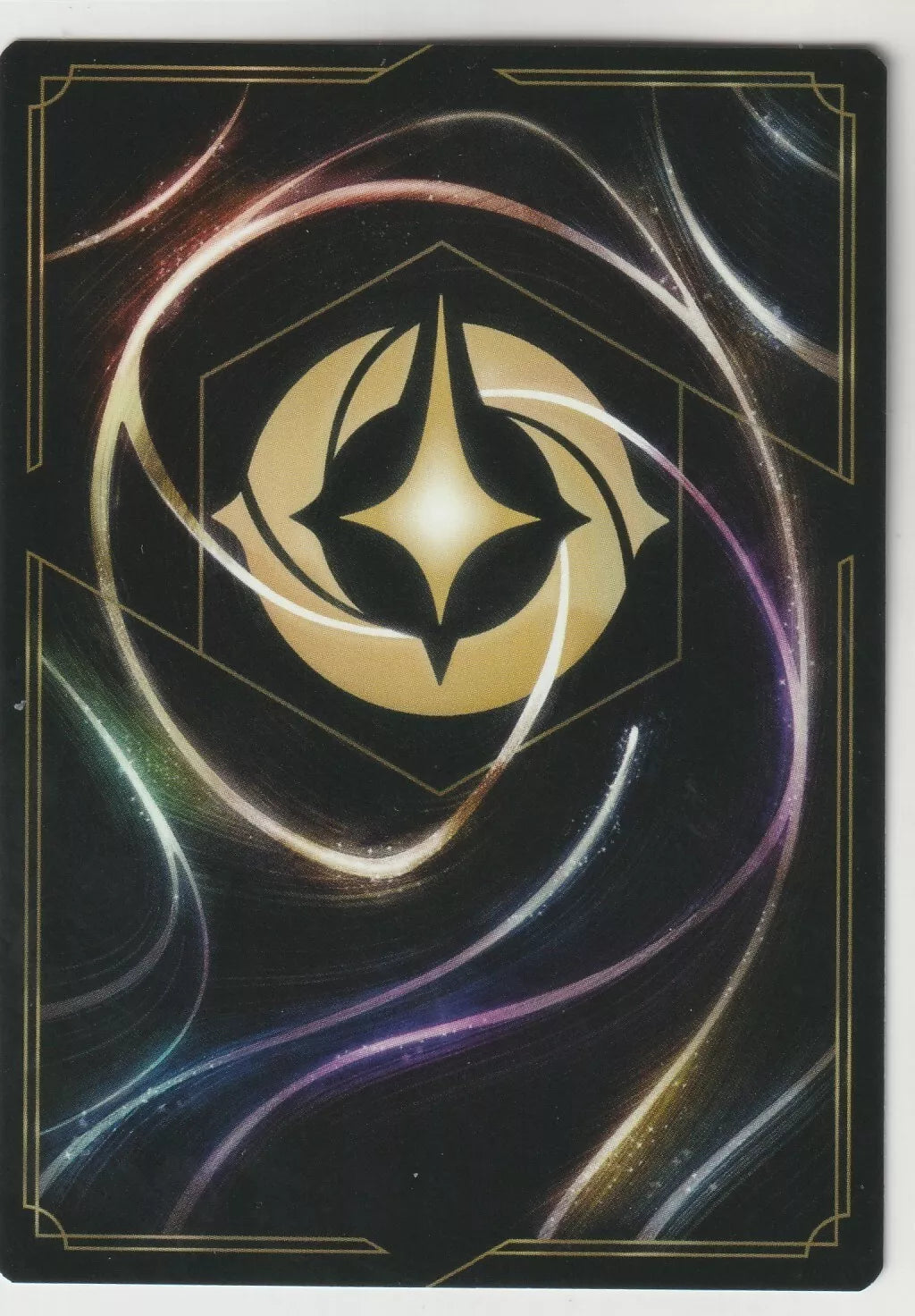 Standard Disney Lorcana card back, with a central golden star surrounded by swirling rainbow-colored lines.