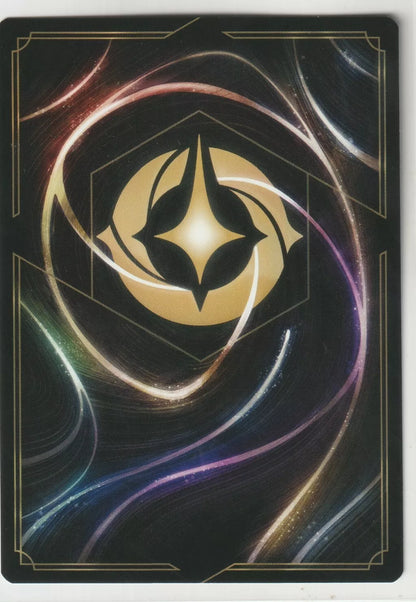 Disney Lorcana card back with swirling colors and the golden Lorcana emblem.