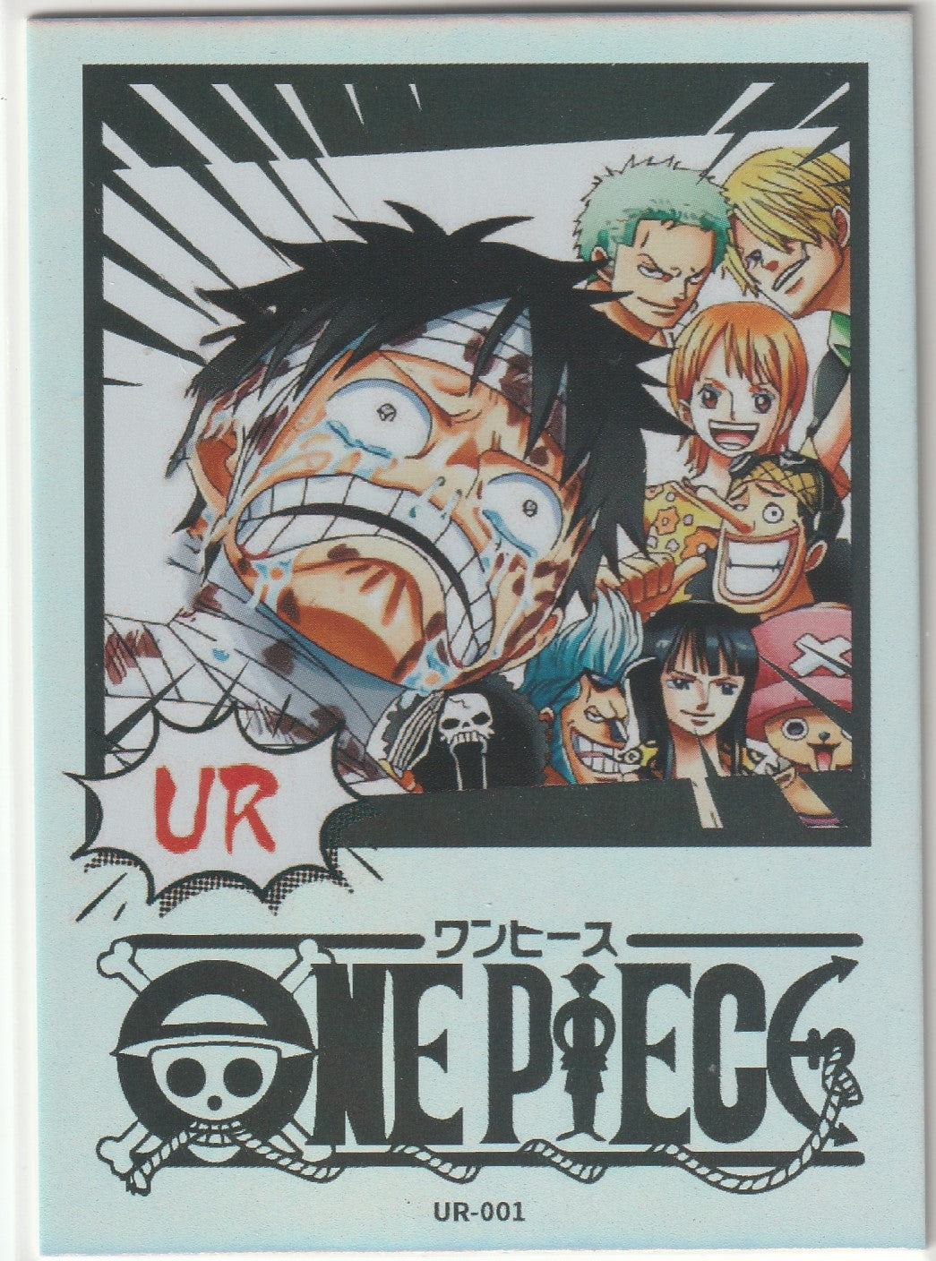 One Piece Anime Card UR-001 Foil Refractor Iconic Scenes Monkey D Luffy