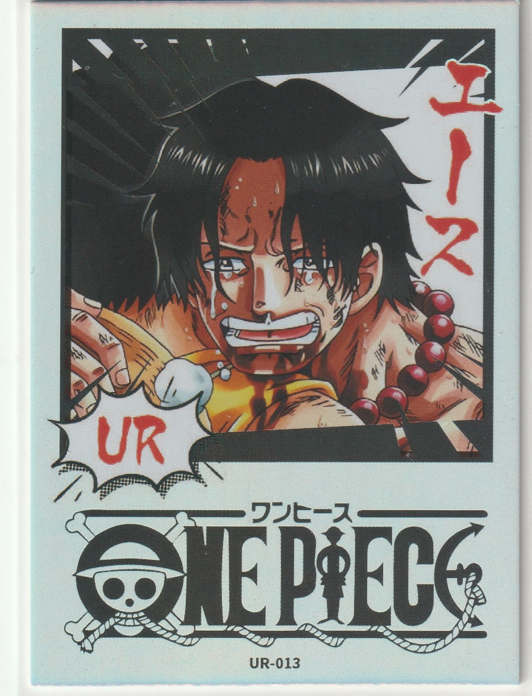 One Piece Anime Card UR-013 Foil Refractor Iconic Scene Portgas D Ace dies