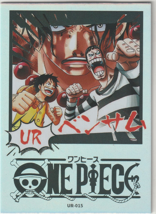 One Piece Anime Card UR-015 Foil Refractor Iconic Scene Monkey d Luffy Bon Clay