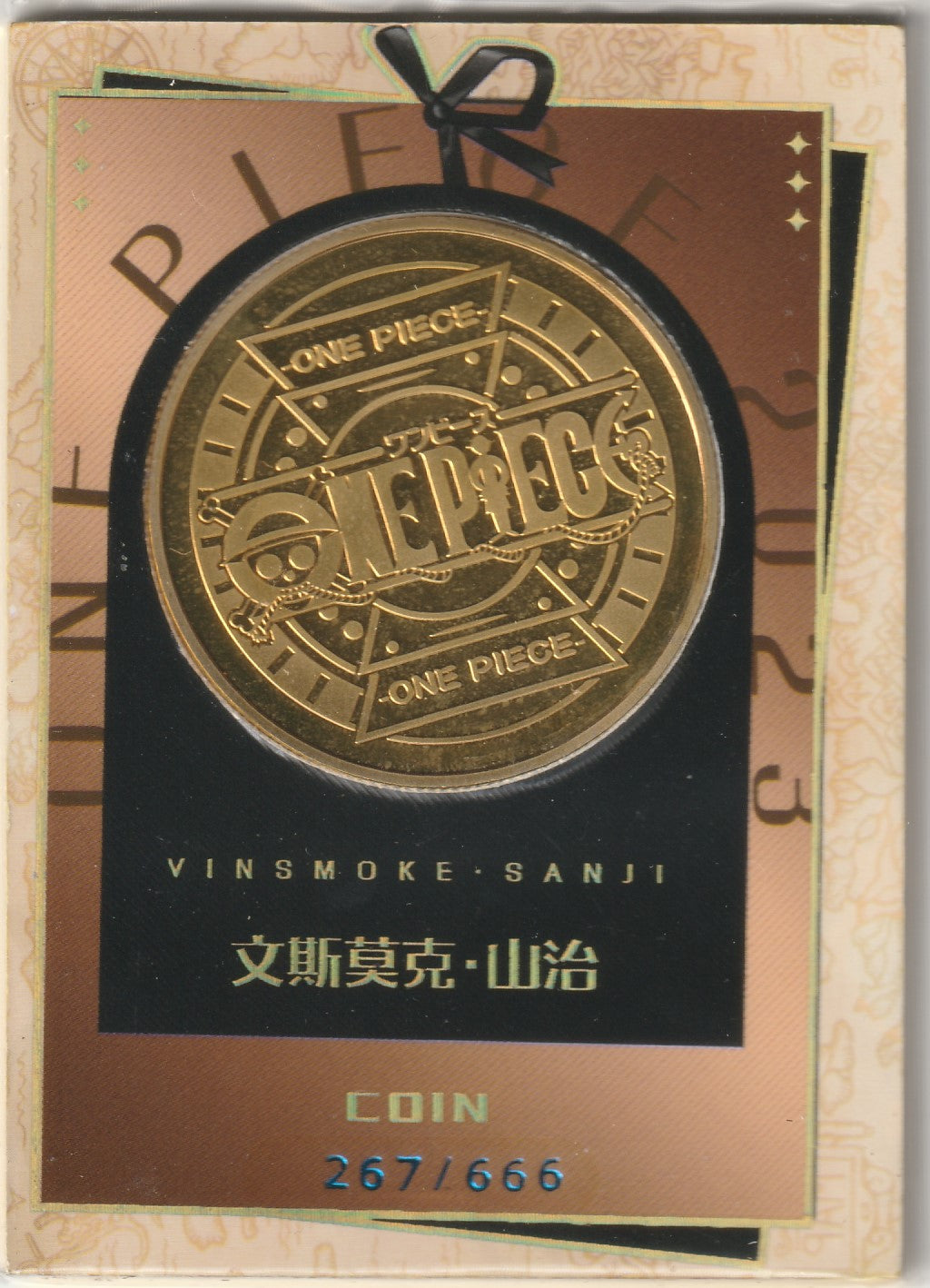 A collectible coin with a colorful depiction of Vinsmoke Sanji in his iconic suit, surrounded by a gold border engraved with intricate details and the limited edition number 267/666.