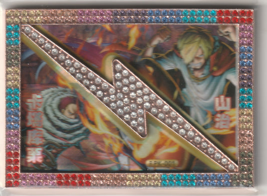 A collectible One Piece card featuring Sanji and Katakuri in a battle scene, framed with a multi-colored gemstone border and a lightning bolt cutting through the design.