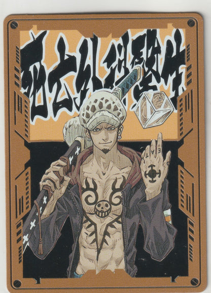 Trafalgar D. Water Law with tattoos, a leopard-pattern hat, and a sword on an orange background with bold text."