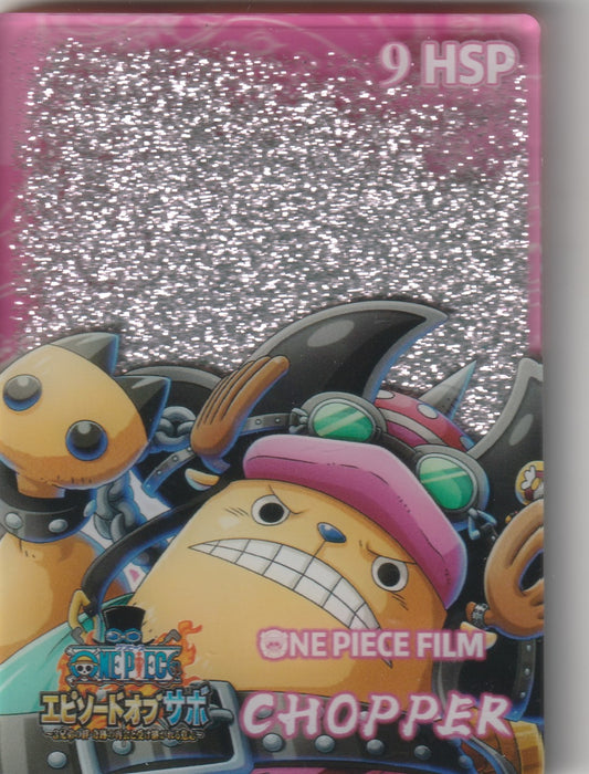 Tony Tony Chopper from One Piece in a bold pose with mechanical elements and a silver glitter background.