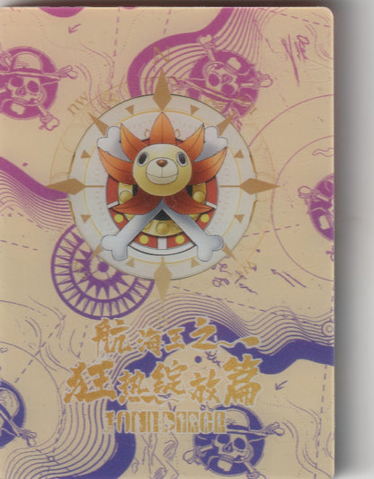 Thousand Sunny emblem with compass and map patterns in purple and gold tones.