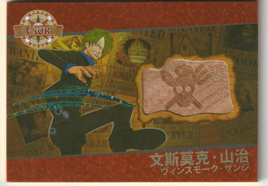 One Piece Sanji CWR card showcasing Sanji in an action pose with a vibrant red and gold backdrop, including a wood-textured Straw Hat Pirates emblem.