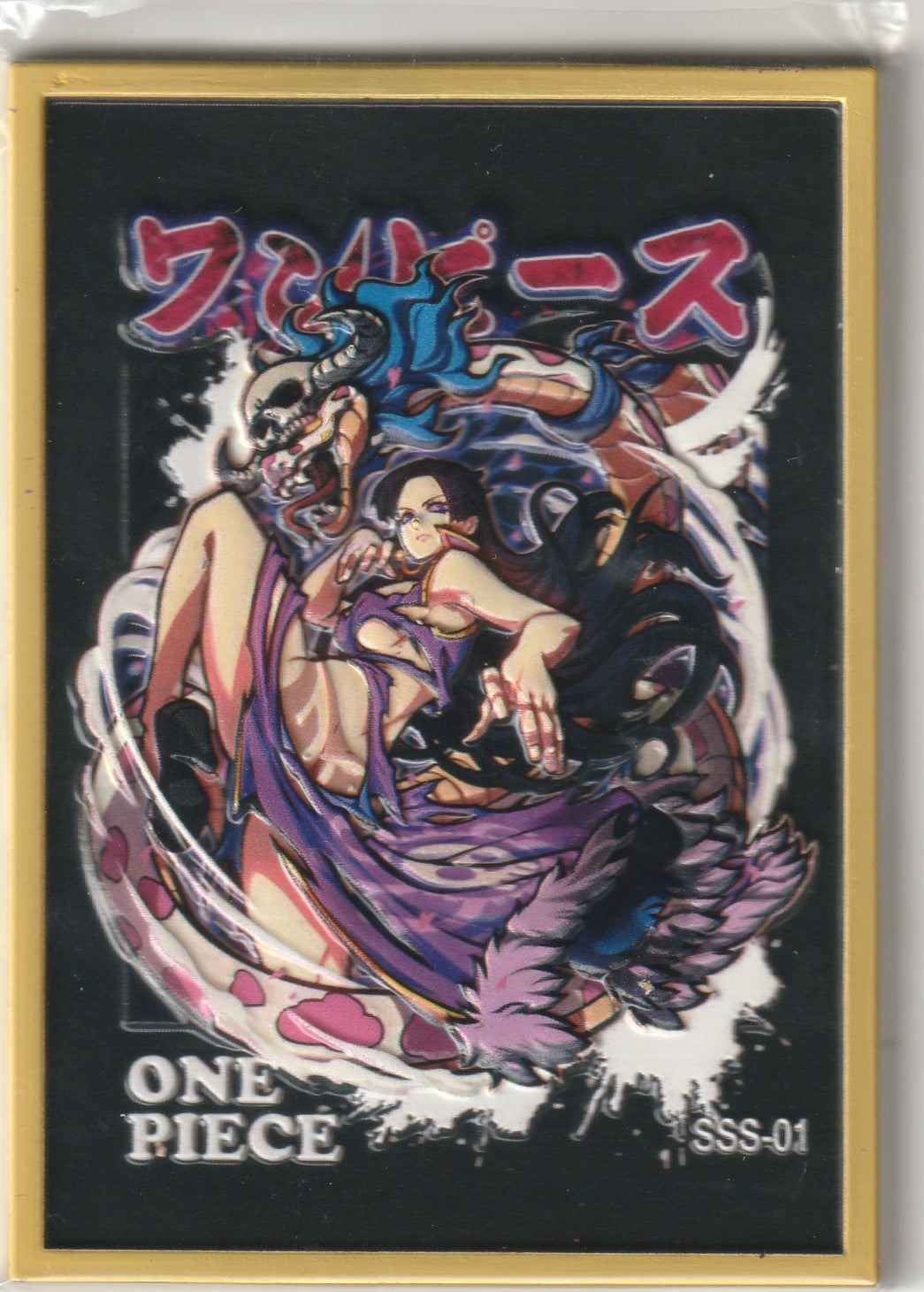 One Piece Boa Hancock SSS fully metal card featuring Hancock in an artistic pose with a serpent, vibrant artwork, and a gold-plated frame.