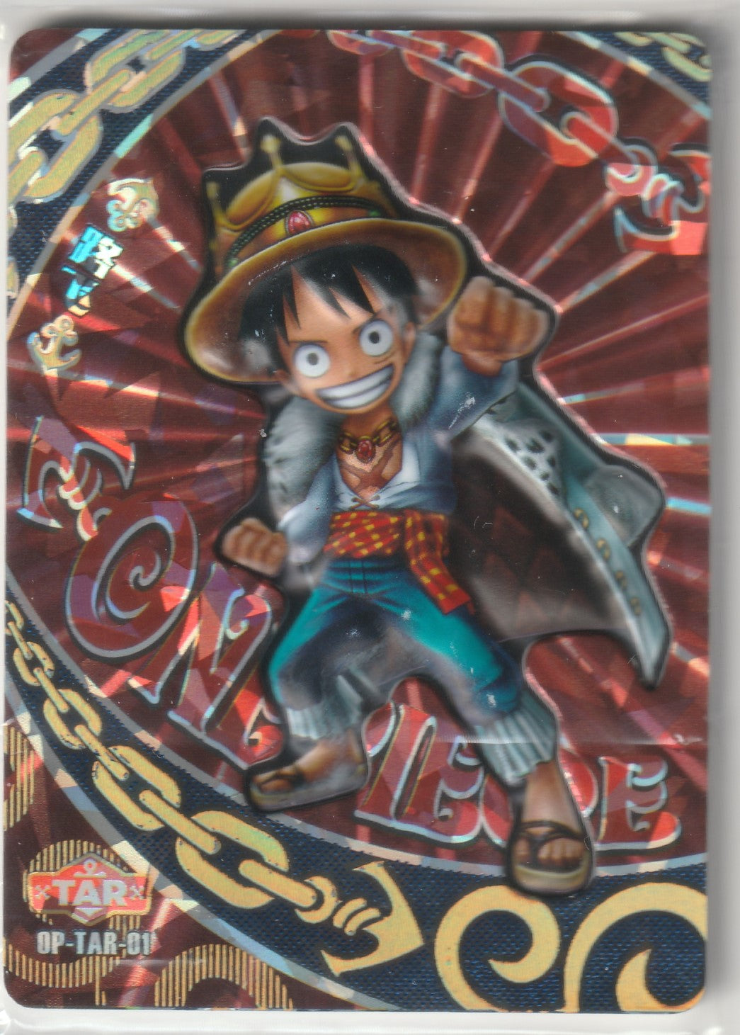 Pop Up One Piece card featuring Monkey D. Luffy dressed as a king with a crown and cape, set against a red and gold background