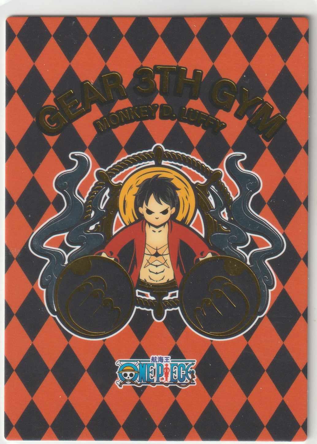 "One Piece card featuring chibi Monkey D. Luffy in Gear 3rd form with oversized fists and steam, red and black diamond background, and gold text.