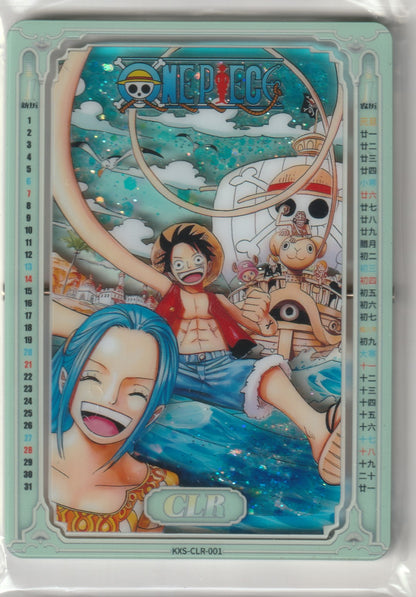 One Piece collectible card featuring Luffy and Vivi aboard the Going Merry, with the Straw Hat crew, blue skies, and holographic effects.