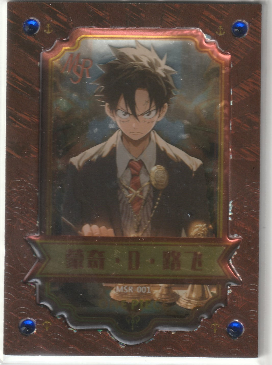 One Piece card featuring Monkey D. Luffy in a formal suit with a chess-themed background and card ID MSR-001