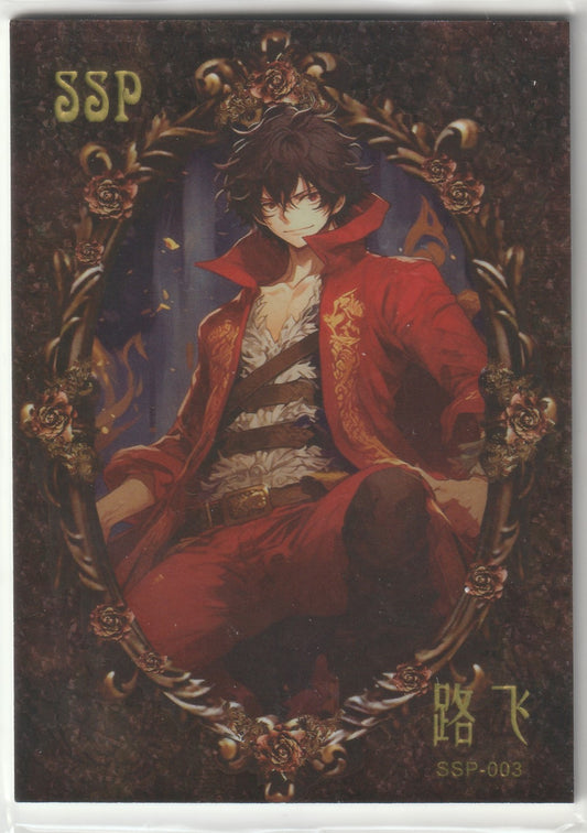 One Piece Card Game SSP Monkey D. Luffy card with red pirate coat, ornate rose frame, and gold lettering