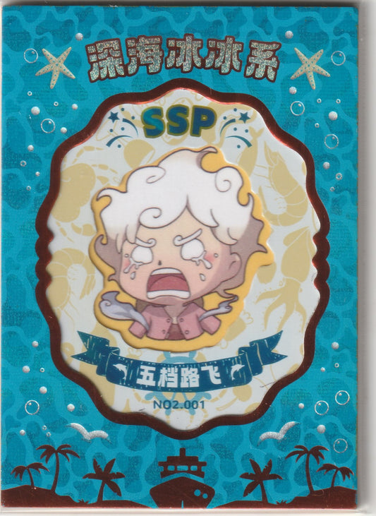 One Piece Cruise Carnival SSP limited edition card featuring chibi Gear Fifth Luffy in blue ocean-themed design