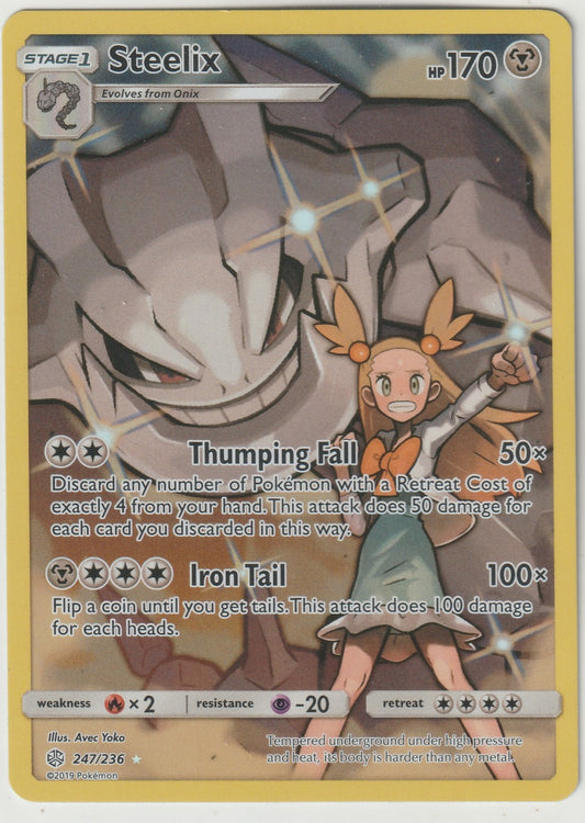 An iconic Steelix Pokémon card from the 2019 TCG series, featuring dynamic artwork and strategic moves. A must-have for collectors, captured in brilliant detail