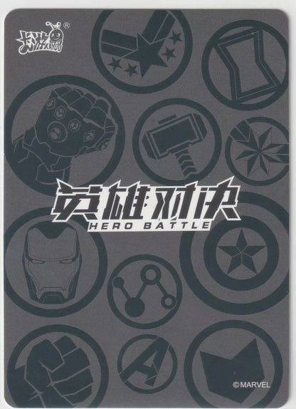 Marvel Kayou Wave 2 card back with various Marvel superhero icons and 'Hero Battle' text.