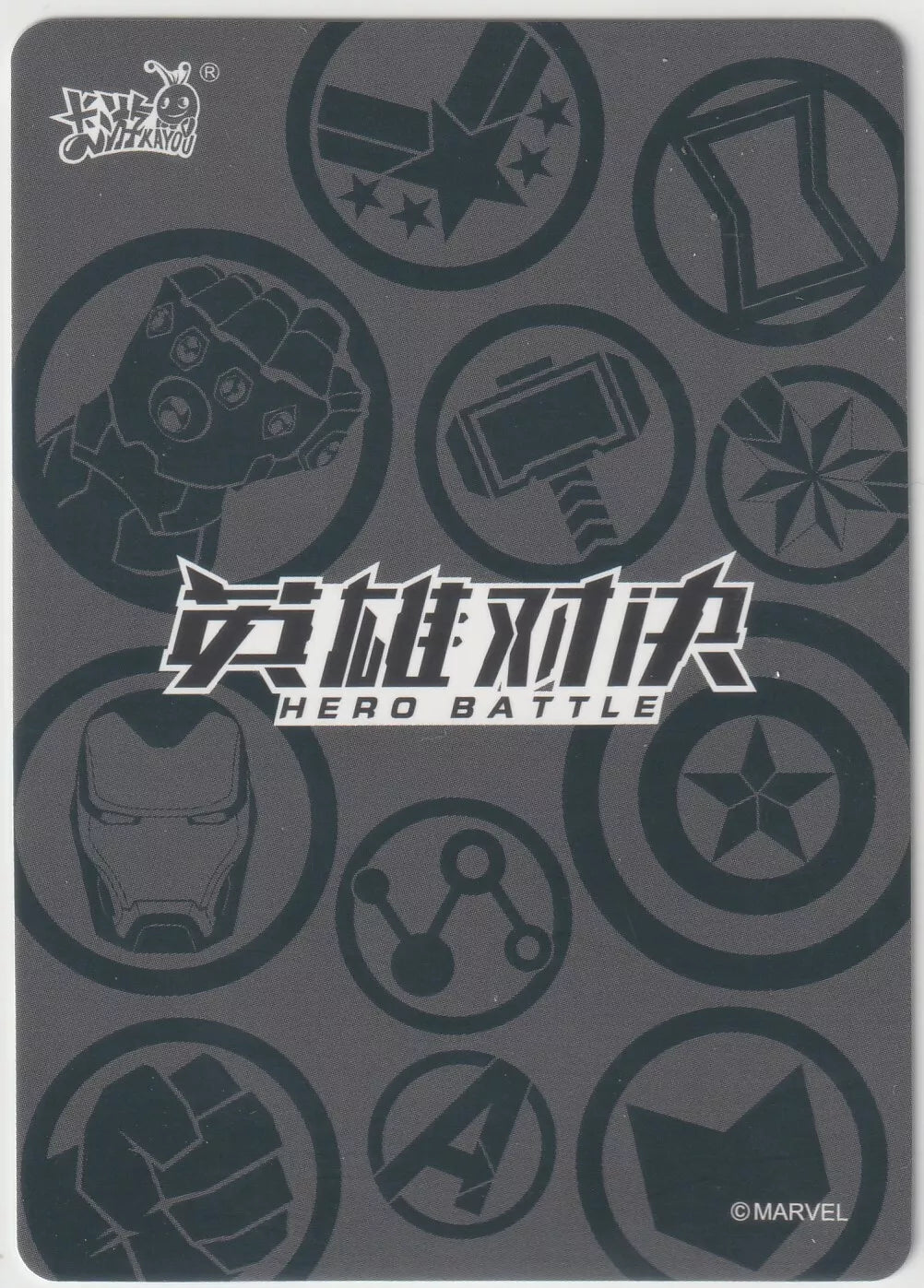 Marvel Kayou Wave 4 Hero Battle Card Back with Marvel icons in dark minimalist design.