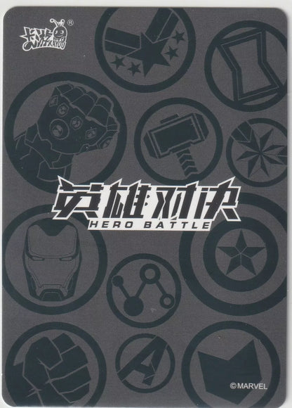 Marvel Kayou Wave 4 Hero Battle Card Back with Marvel icons in dark minimalist design