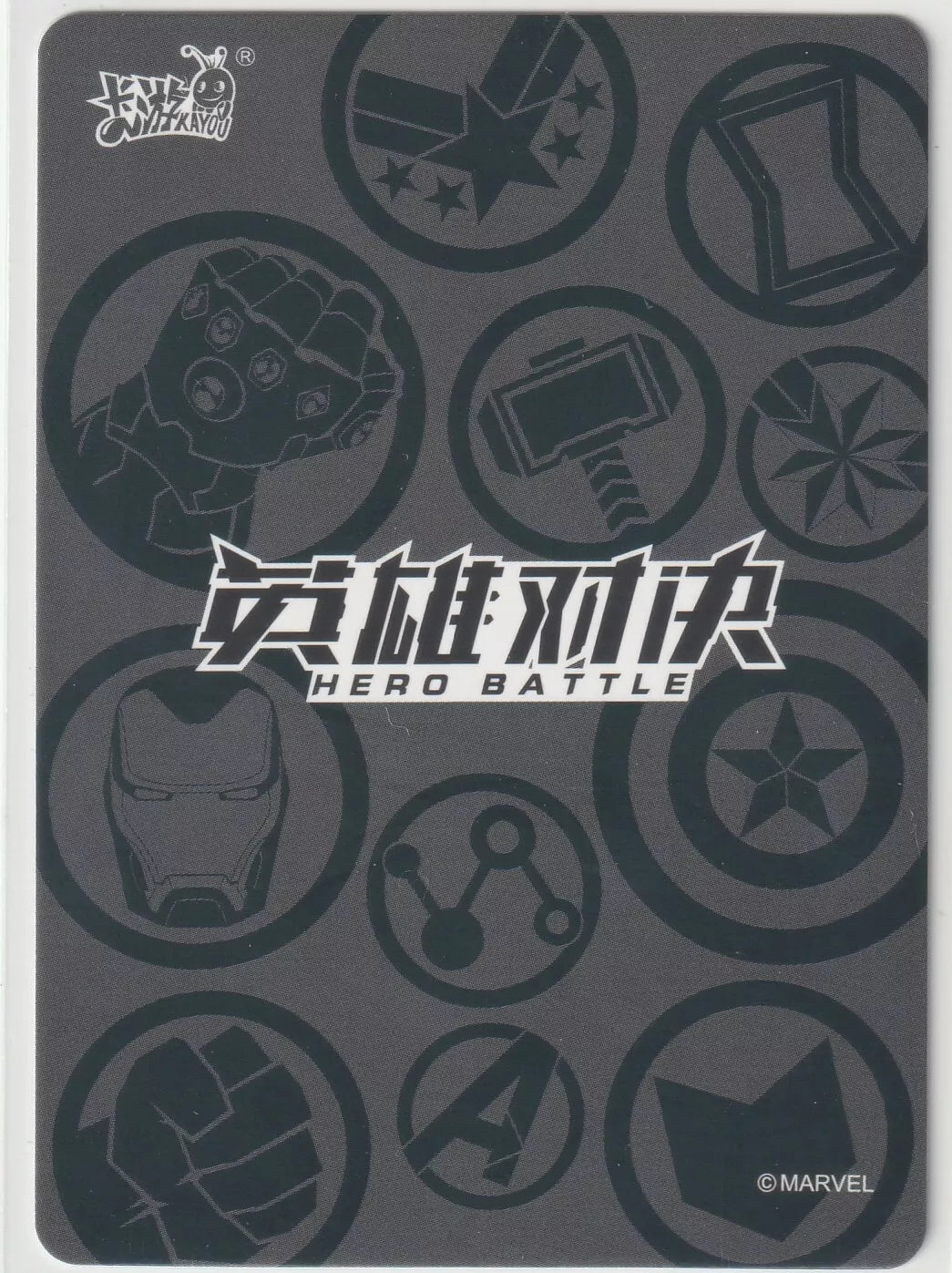 Marvel Kayou Wave 4 Hero Battle Card Back with Marvel icons in a dark minimalist design