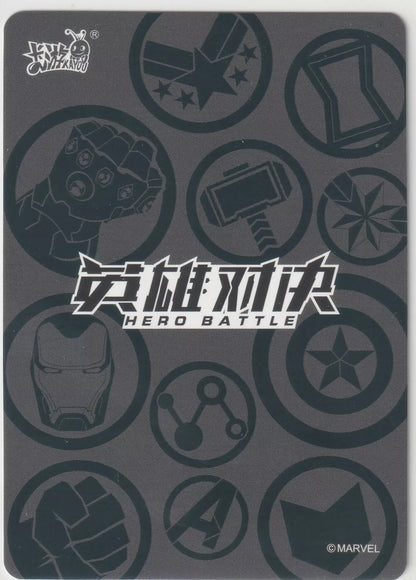 Marvel Kayou Wave 4 Hero Battle Card Back with Marvel icons in a dark minimalist design