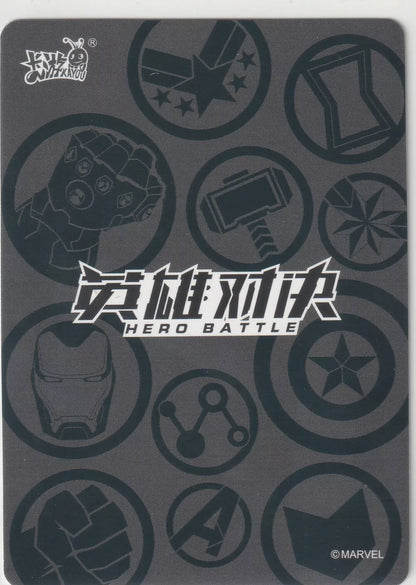 Marvel Kayou card back with the Hero Battle logo, featuring symbols of Marvel heroes in a circular pattern.