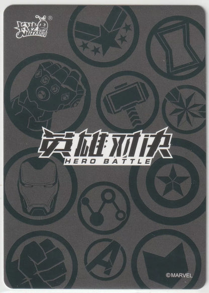 "Marvel Kayou card back with the Hero Battle logo, surrounded by symbols of Marvel heroes in a sleek, circular layout."