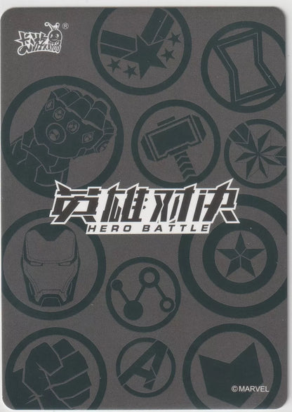 Marvel Kayou card back with the Hero Battle logo, featuring symbols of Marvel heroes in a sleek circular layout.