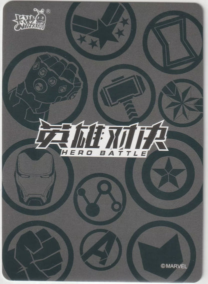 Marvel Kayou card back with the Hero Battle logo, featuring symbols of Marvel heroes in a sleek, circular layout.