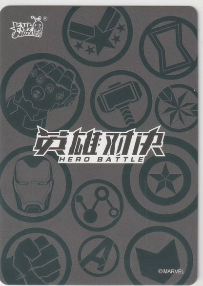 Marvel Kayou card back with the Hero Battle logo surrounded by symbols of Marvel heroes in a minimalist circular layout.