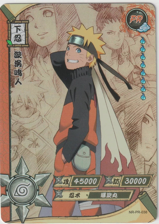 Naruto Kayou Promo Card NR-PR-038 Uzumaki Naruto Shippuden Rare 1