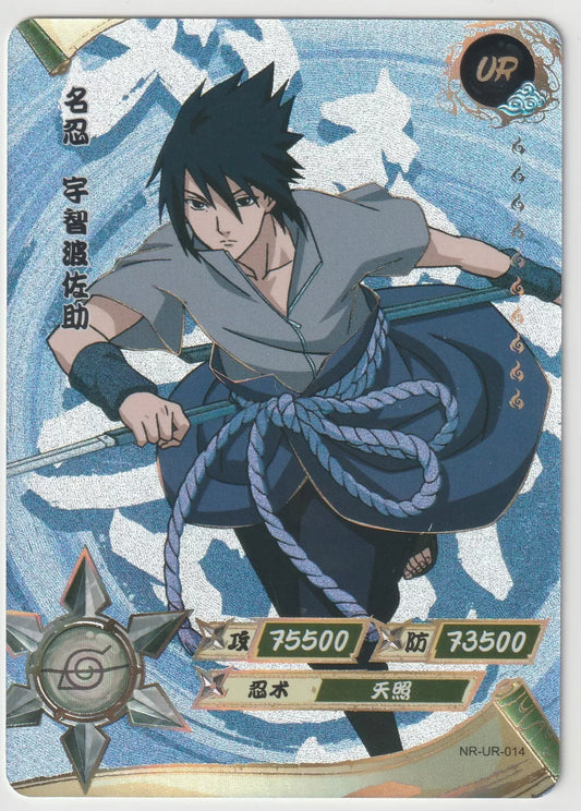 Naruto Kayou Tier 1 Wave 1 T1W1 Ultra Rare UR014 NR-UR-014 Sasuke Uchiha