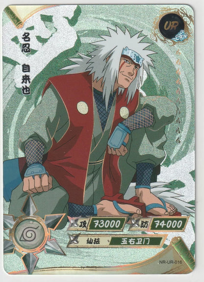 Naruto Kayou Tier 1 Wave 1 T1W1 Ultra Rare UR016 NR-UR-016 Jiraiya Shippuden